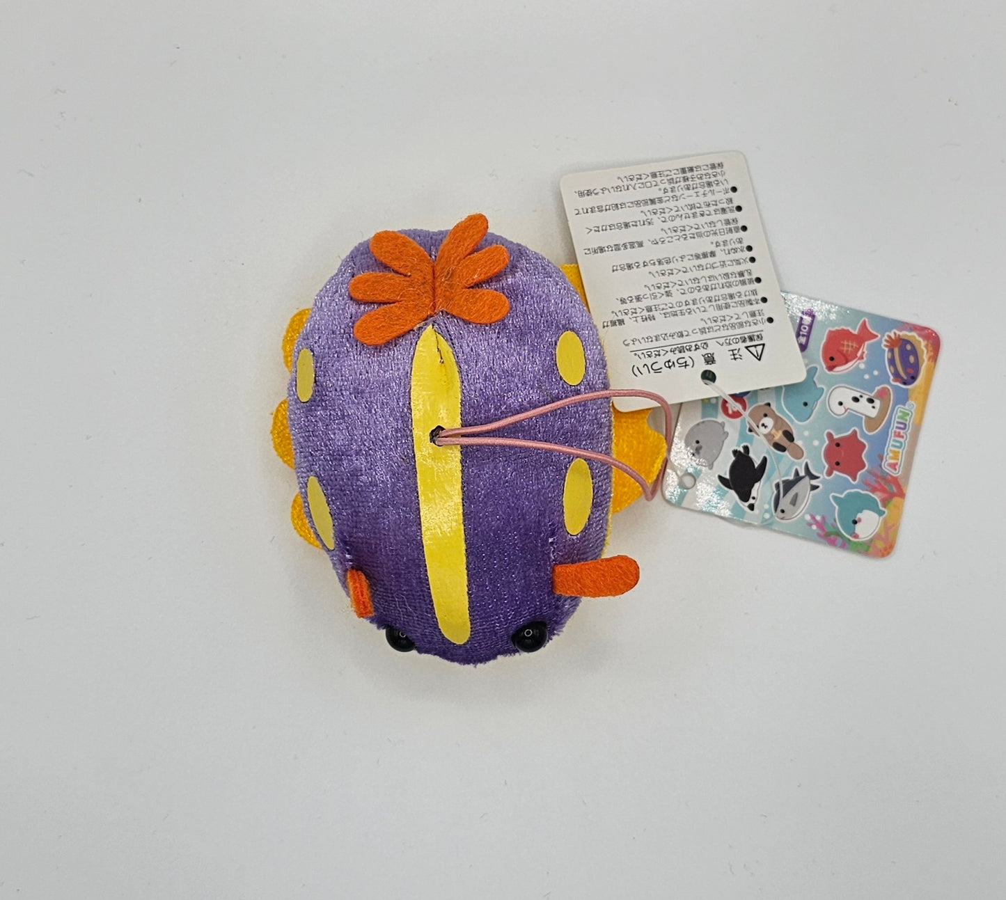 Amufun plush keychain