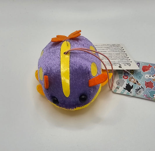 Amufun plush keychain