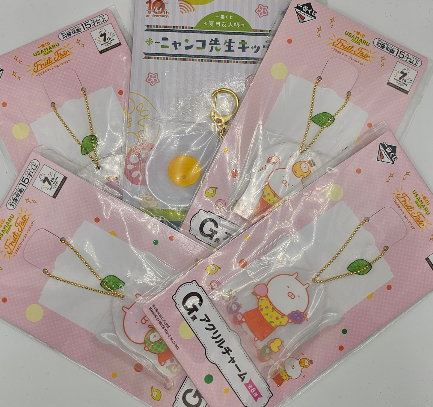 Bandai Spirits Ichiban Kuji Usamaru mart Fruit Fair G Prize