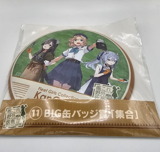 Kantai Collection KanColle Suihan-bu BIG Button Badge gathering #11 Prize