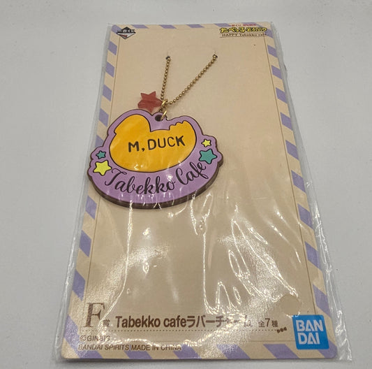 Bandai Spirits Ichiban Kuji Tabekko Animal HAPPY Tabekko cafe F-Prize M.DUCK