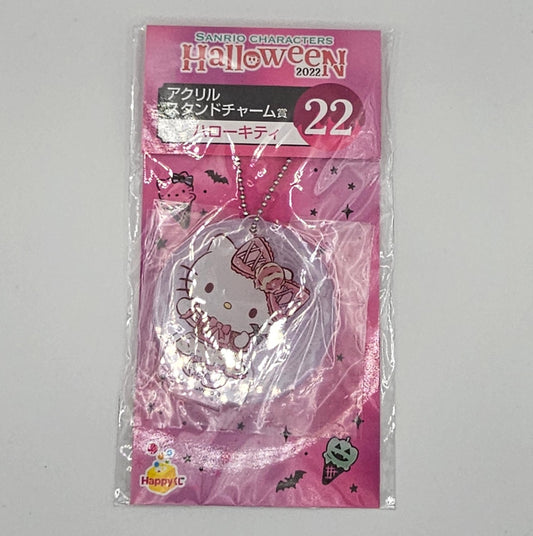 Kuji 2022 Halloween - Hello Kitty #22 Acrylic Stand Keychain