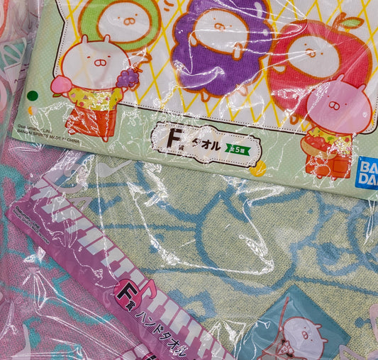 Usamaru Hand towels ichiban kuji