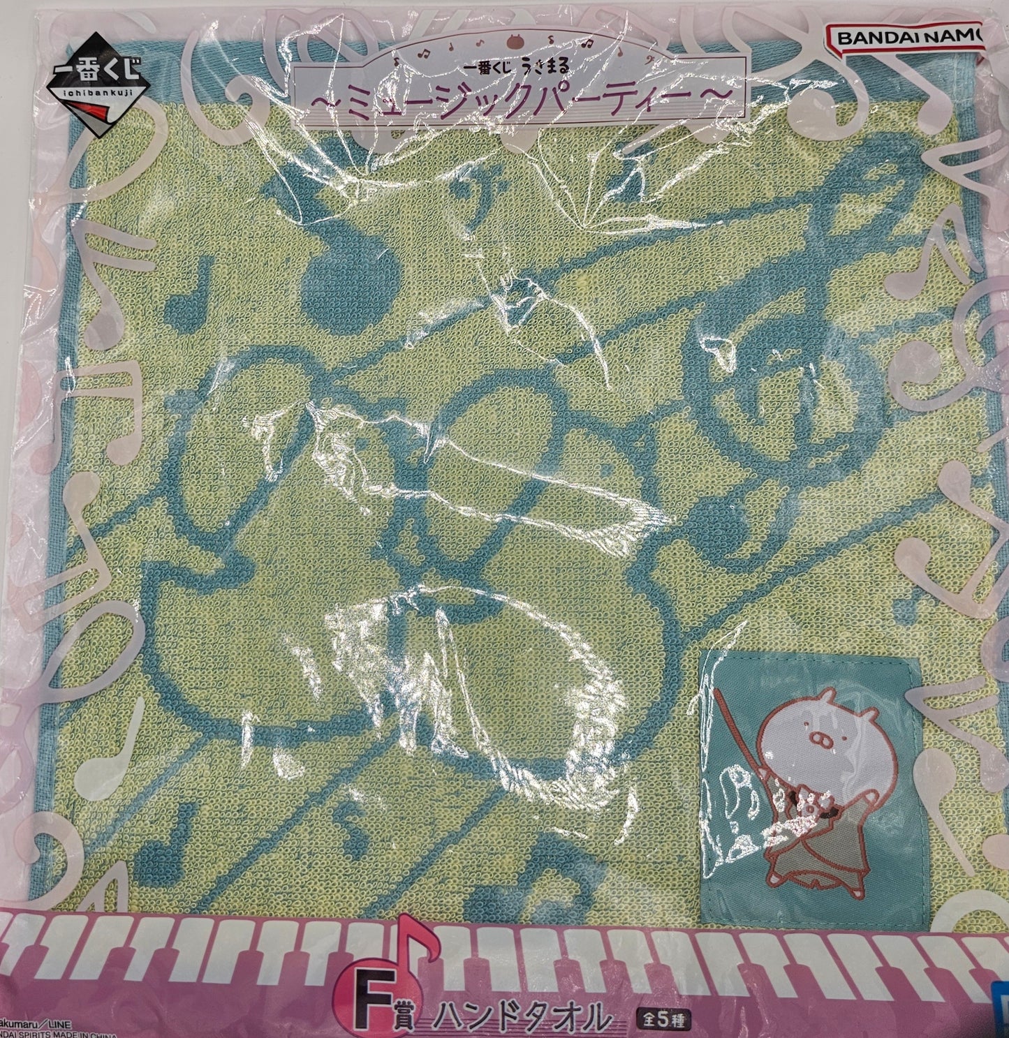 Usamaru Hand towels ichiban kuji