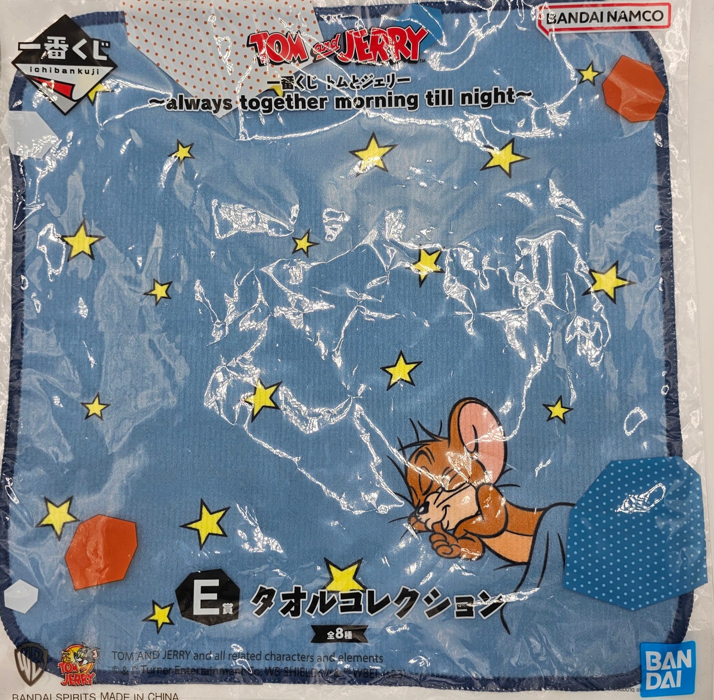 Japanese hand towels: tom and jerry, playstation, moomin etc