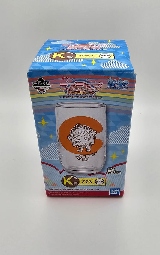 Ichiban Kuji  Love Live Sunshine! Over The Rainbow Glass