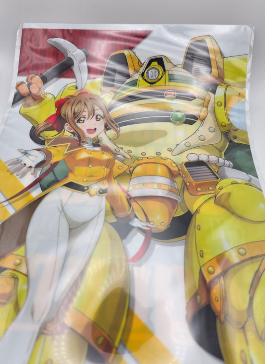 Love Live! Sunshine! Hanamaru Kunikida clear file tank ver