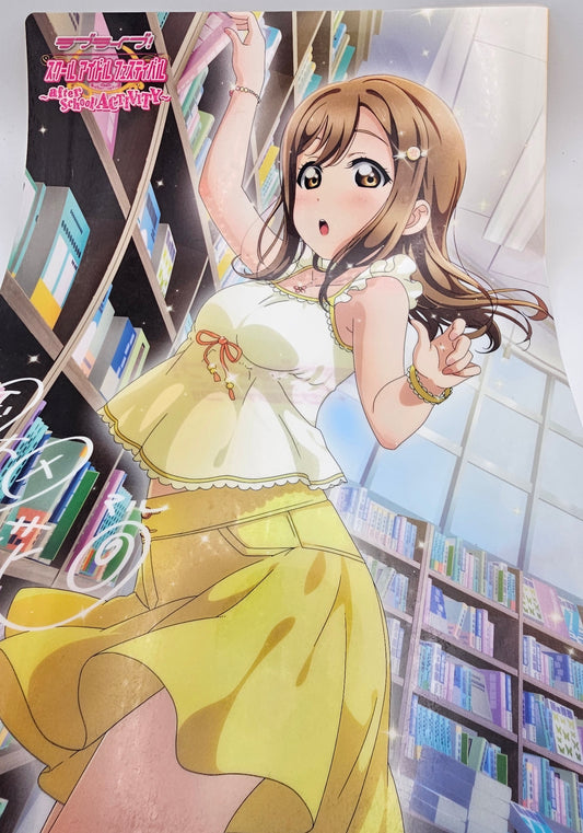 Love Live! Sunshine! Hanamaru Kunikida clear file [Damaged]