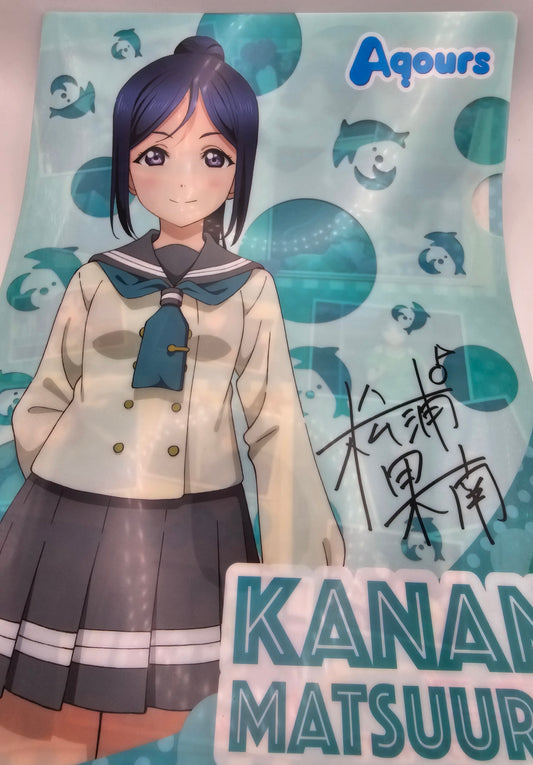 Love Live sunshine Kanan clear file