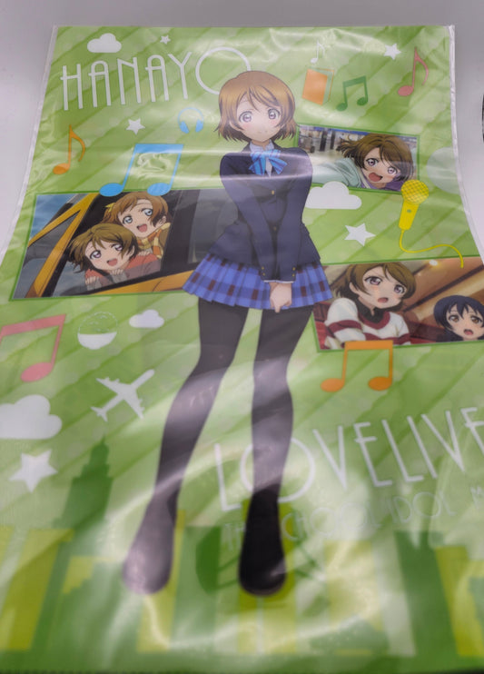 Love live school idol project Hanayo clear file! school ver