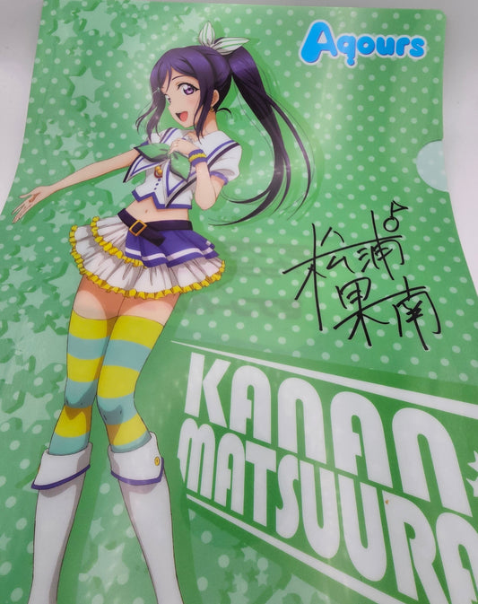 Love live! Sunshine clear file Kanan