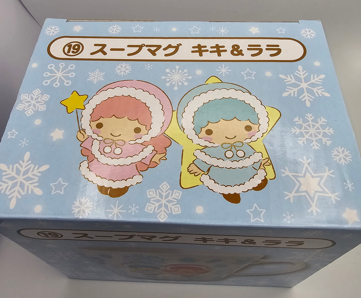 Twin Stars kiki / lala Mug