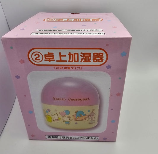 Ichiban Kuji Sanrio Mixed Characters USB Humidifier Prize #2