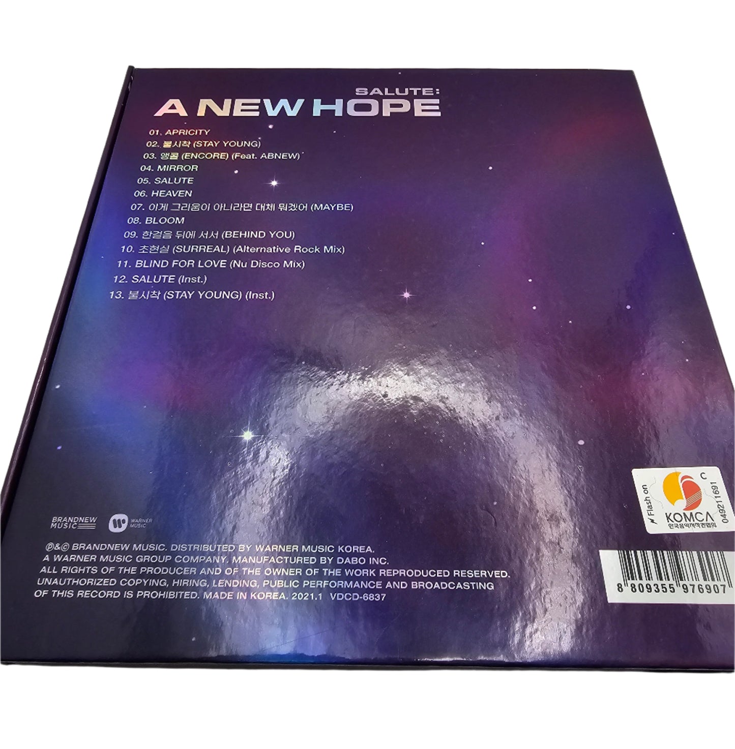 AB6IX [SALUTE:A NEW HOPE] Album