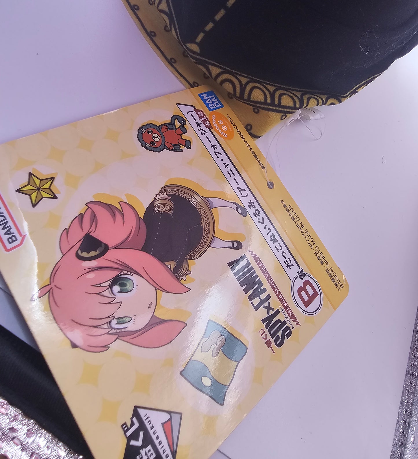 SPY x FAMILY Mission Start! Ver.1.5 Anya Forger Hug Plush 30cm