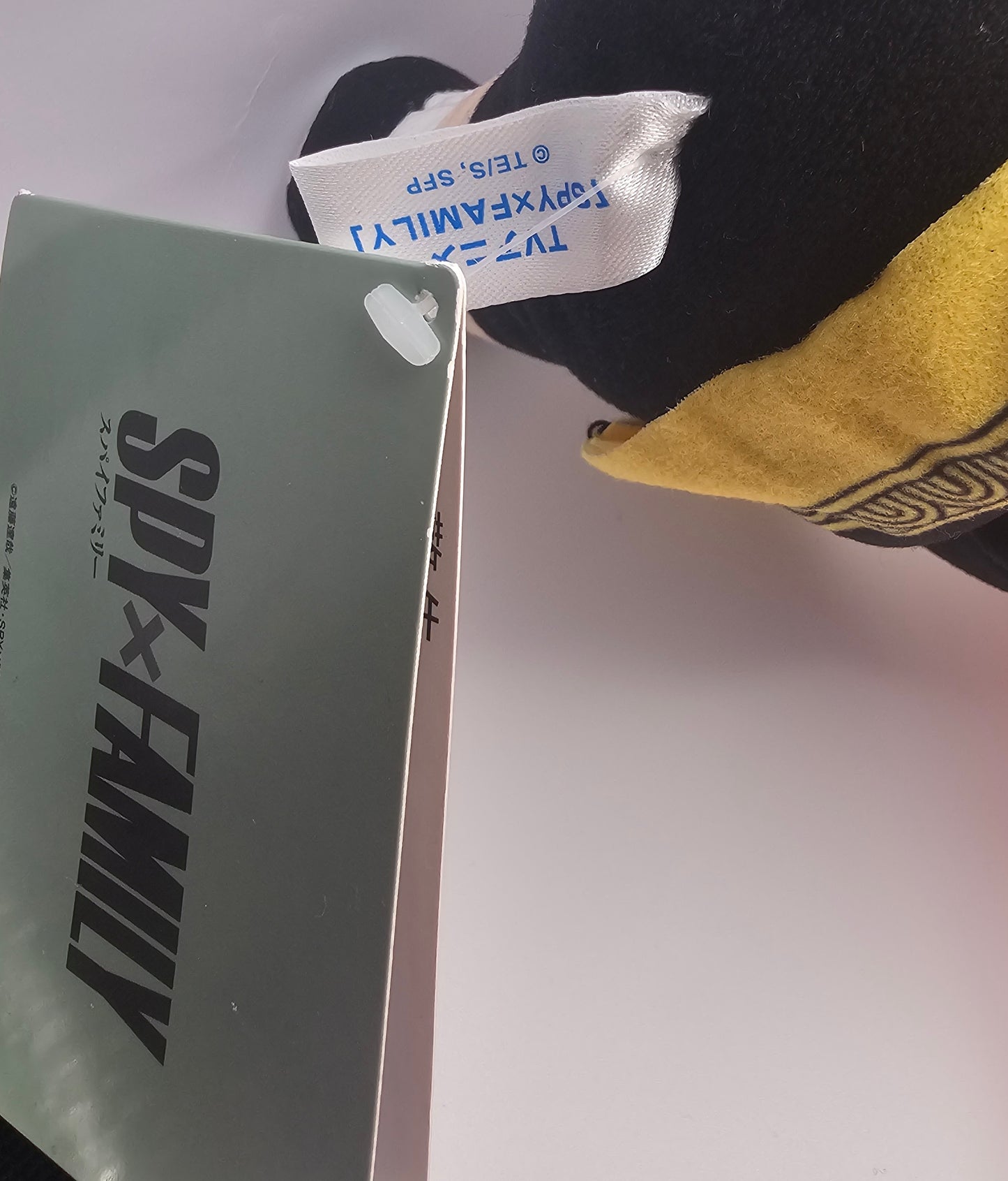 Spy x Family Anya Forger Plush 32cm