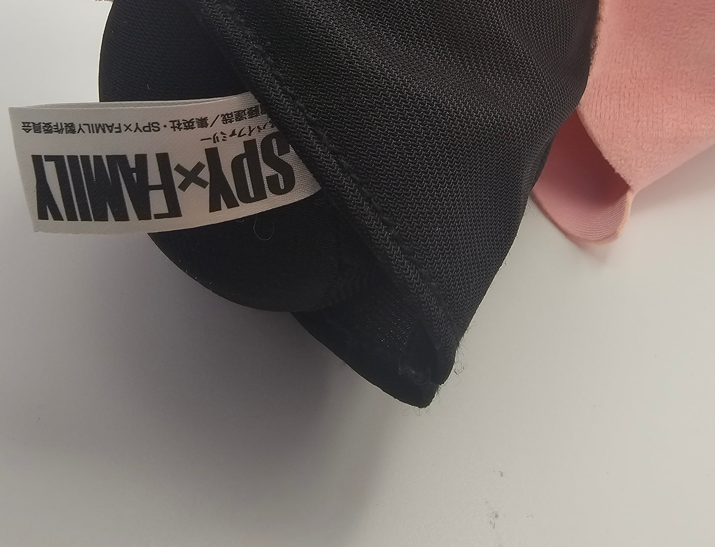 SPY FAMILY Plush Toy Doll Large L-Size Anya Forger 10inch