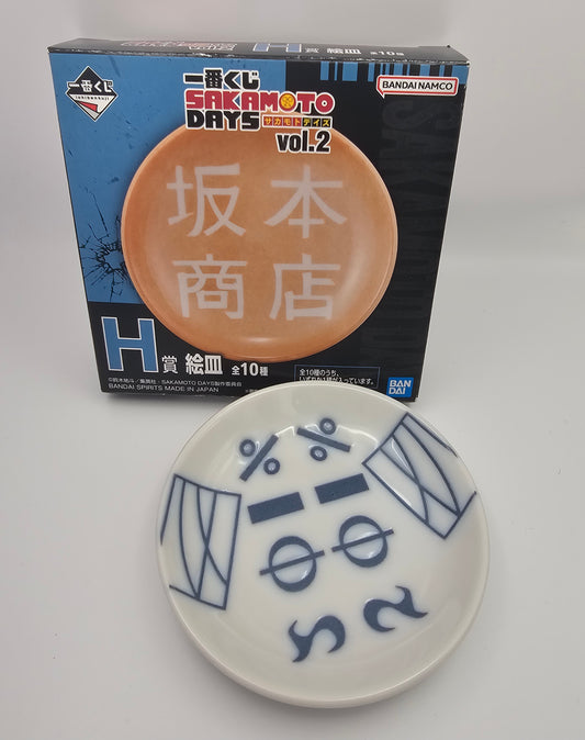 Sakamoto Days mini plate