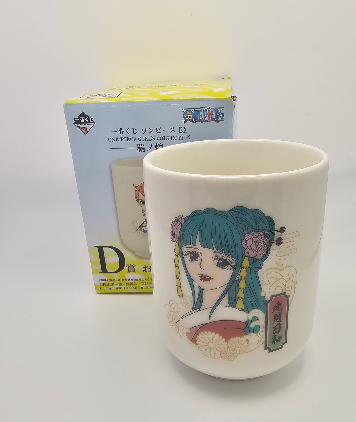 One Piece EX BANDAI Ichiban Kuji GIRL'S COLLECTION Tea Cup