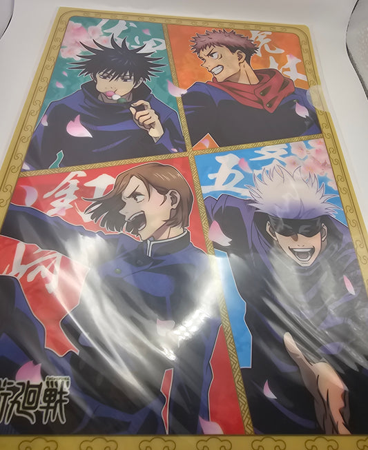 Jujutsu Kaisen Clear File