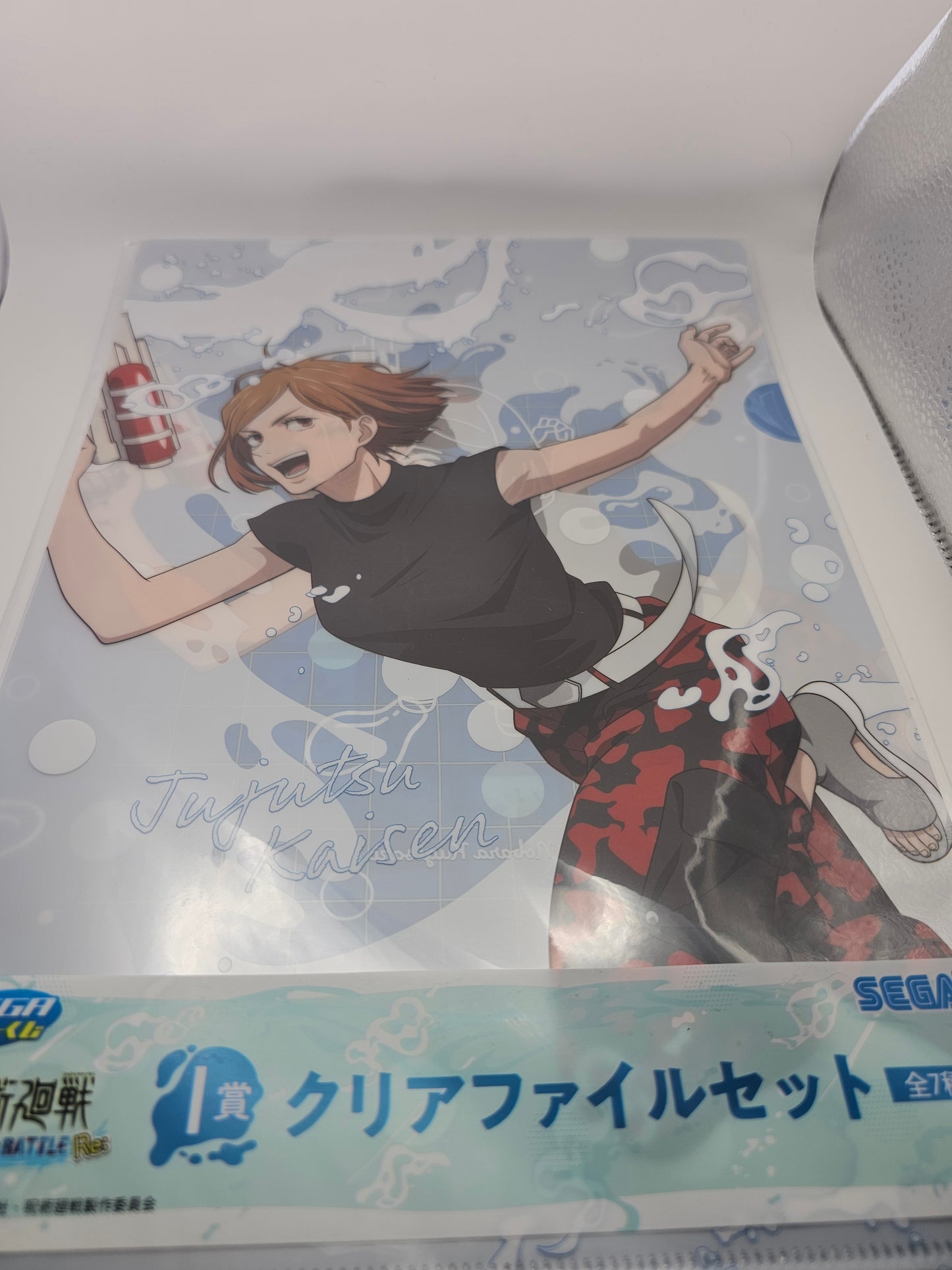 Jujutsu Kaisen Nobara Kugisaki Clear File