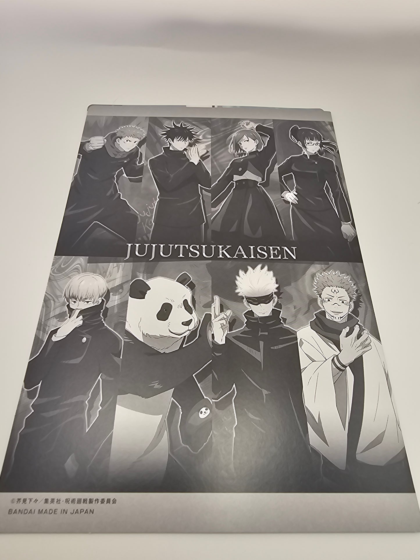 Mystery Jujutsu Kaisen clear poster
