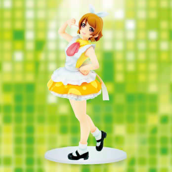 Love Live! School Idol Project - Koizumi Hanayo - Special Figure - Korekara no Someday