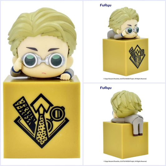 Nanami Jujutsu Kaisen Hikkake Figure