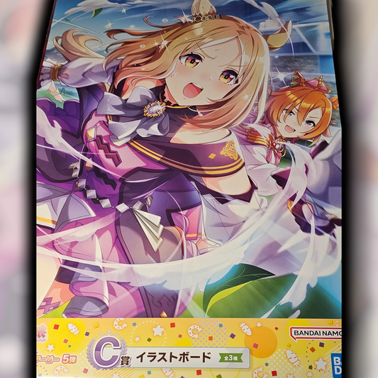 Ichiban Kuji Prize: C Uma Musume pretty derby hard poster