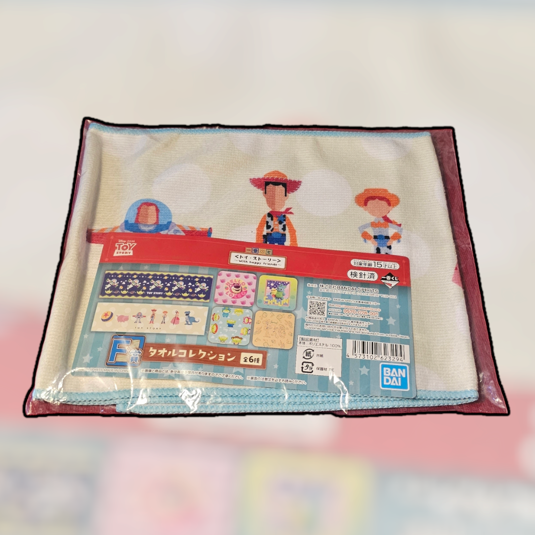 Ichiban Kuji Disney Princesses Hand towels F-Prize