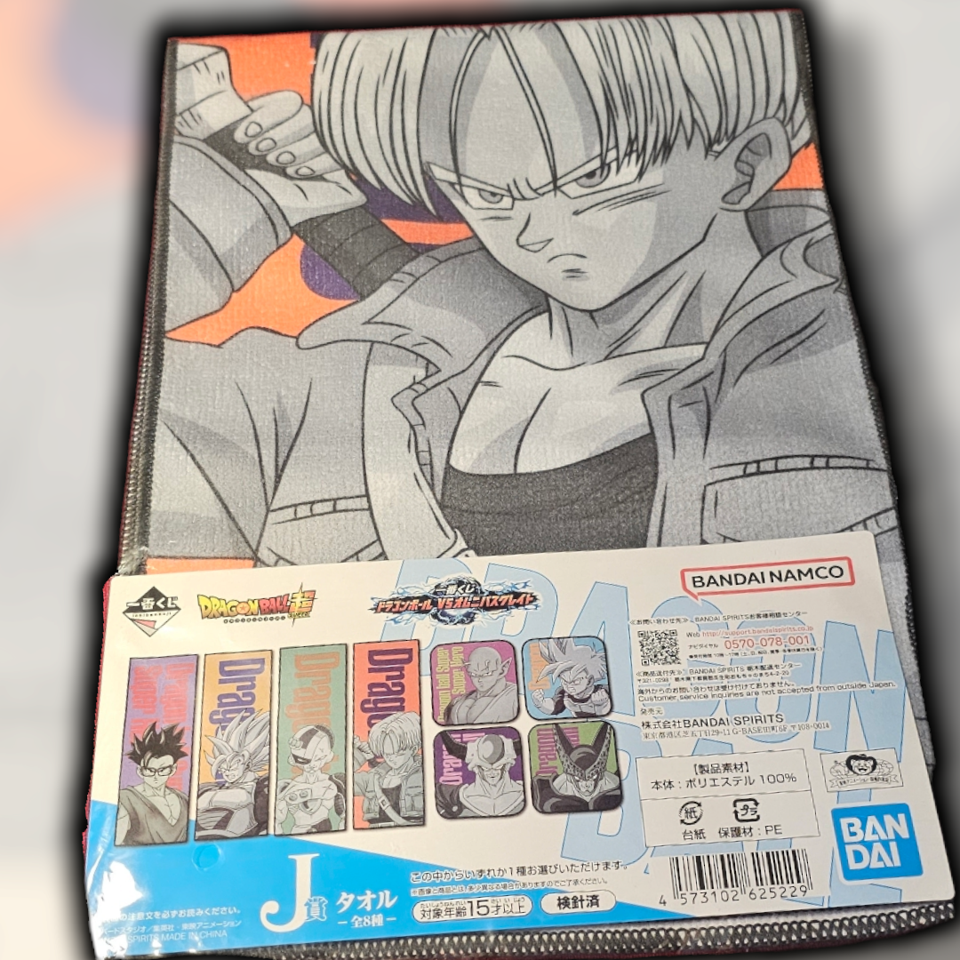 Ichiban Kuji Dragon Ball hand towel