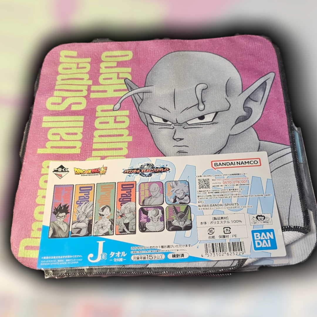 Ichiban Kuji Dragon Ball hand towel