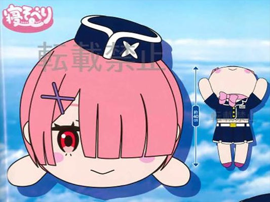 Re:Zero - Ram "Flight Attendant " Nesoberi Plush
