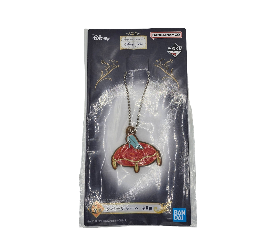 Bandai Spirits Ichiban Kuji Disney Princess Glowing Colors G Prize