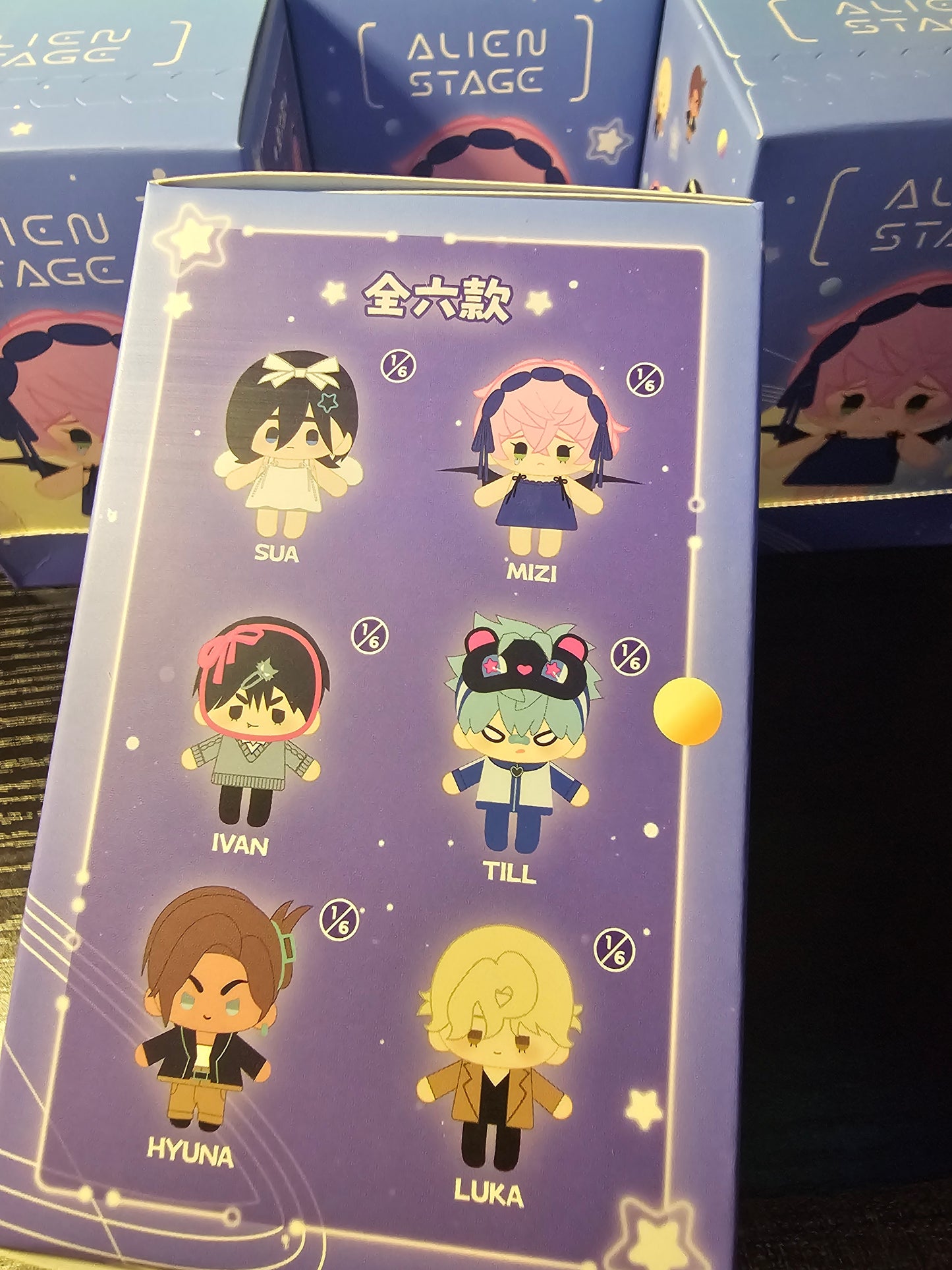Alien stage mini plush blind box