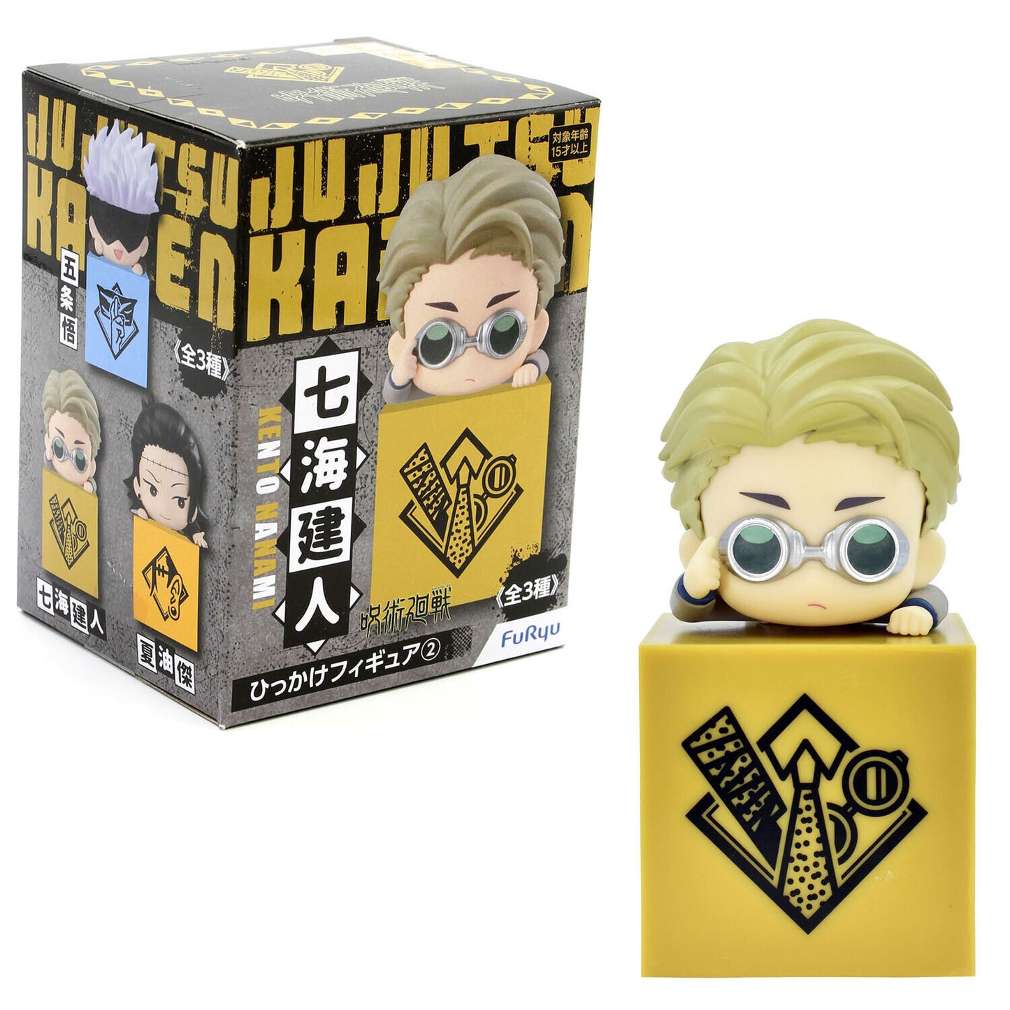 Nanami Jujutsu Kaisen Hikkake Figure
