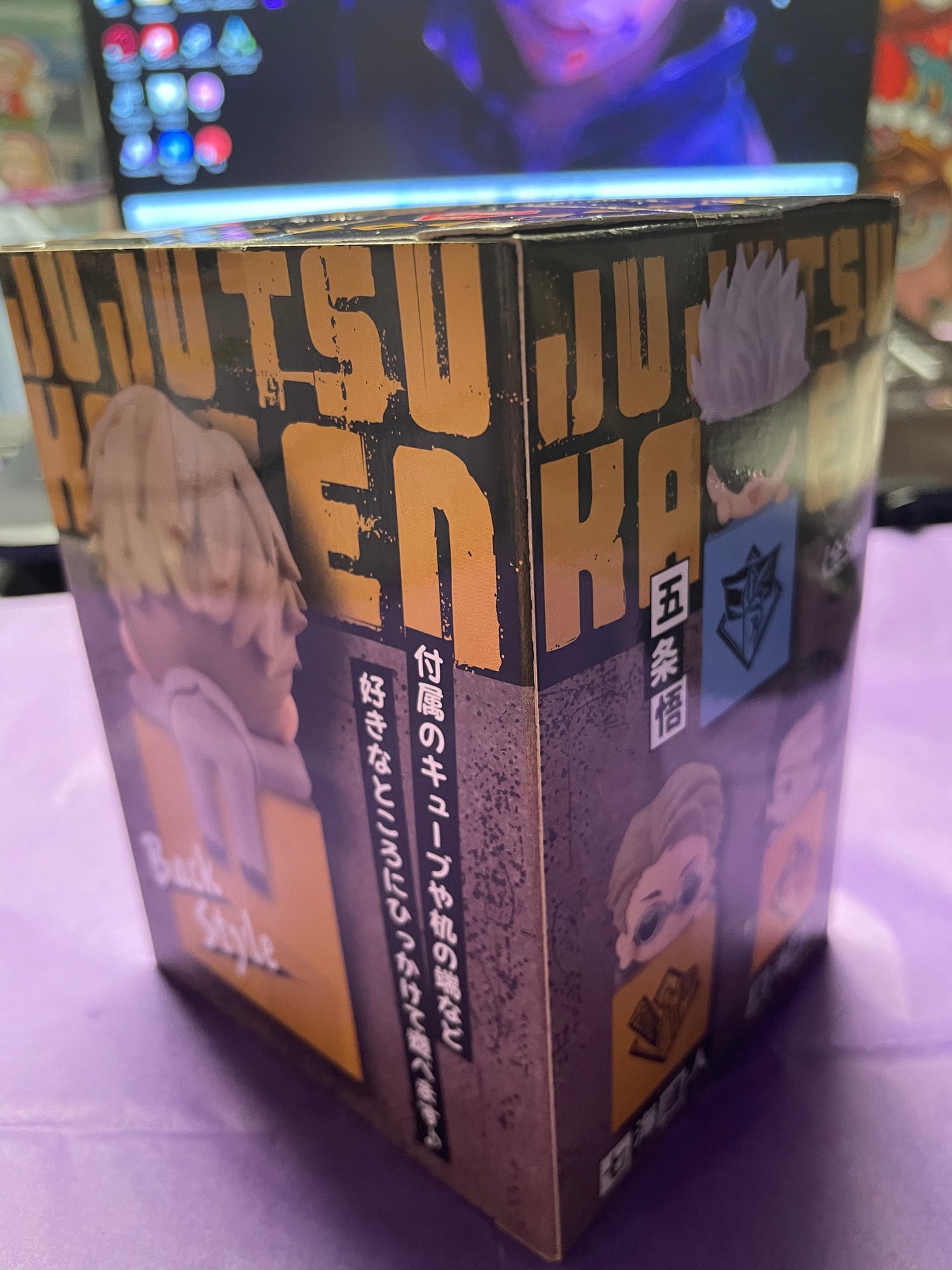 Nanami Jujutsu Kaisen Hikkake Figure