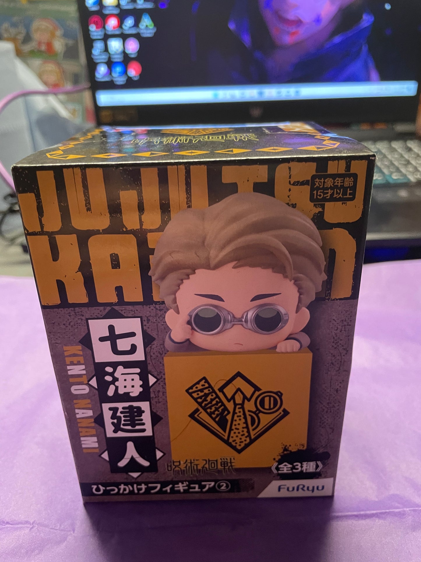 Nanami Jujutsu Kaisen Hikkake Figure
